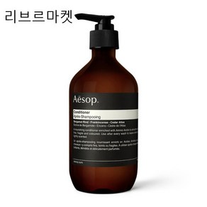 (백화점상품)이솝 컨디셔너 500mL, 1개