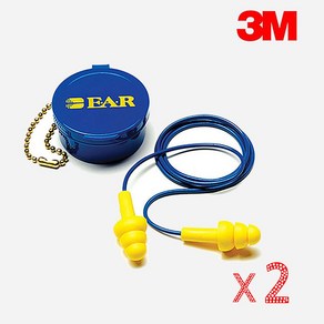 [3M] 귀마개 울트라핏 케이스 C형 끈 있음, 2개, 2개입