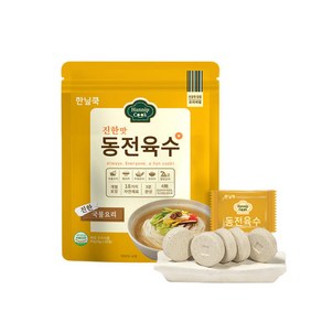 [빠른배송] 한닢쿡 동전육수 진한맛 80g(4g20알)