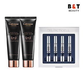 칼비사노 캐비어 블랙 마스크 80ml x2 + 쟈스 닥터 레티셀 레티놀 4X 앰플 4입