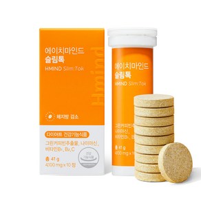 에이치마인드 슬림톡 그린커피빈 다이어트 보조제 4100mg