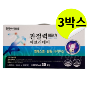 한국바이오셀 관절력 에브리데이 관절엔 관절튼튼 관절영양, 1.95L, 3개