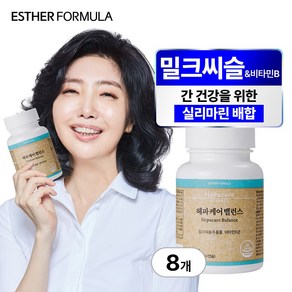 여에스더 헤파케어 밸런스 비타민B 밀크씨슬, 60정, 8개