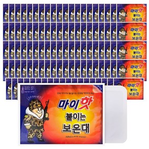 마이핫 붙이는 보온대 국산 최신제조 24년 붙이는 핫팩