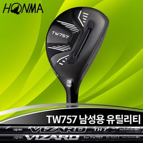 혼마 TW757 남성용 유틸리티, 5번유틸 24도, 비자드 TW757 50 R