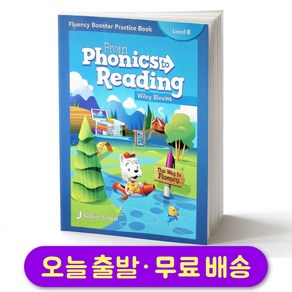 Fom Phonics to Reading Fluency Booste Pactice Book B