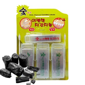 헬스텍 이편한 치간칫솔 숯첨가 180pcs, 180개