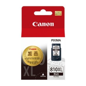 [Canon] 정품잉크 PG-810XL 검정 (IP2770/15ml), 1개, 검정(대용량)