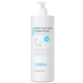 아요델 건성피부 고보습 산양유크림 1000ml, 1L, 2개