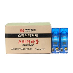 코머스켐 스티커아웃 450ml 20개 1박스 스티커본드제거제 스티커 껌 오염제거