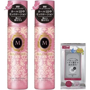 일본직발송 6. 【まとめ買い】 MACHERIE(マシェリ) モイスチュア シャンプー ポンプ+コンディショナー ポ, 2개, 200ml, One Size_One Colo