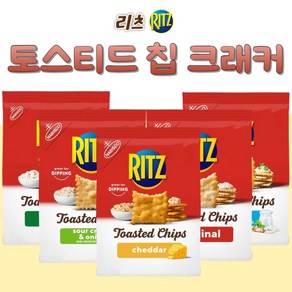 Ritz 리츠 토스티드 칩 크래커 8.1oz, 1개, 229g