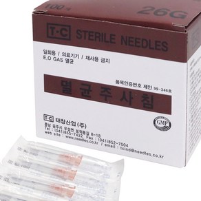 [태창] 일회용 멸균주사침 26G x 1/2인치 (100개입) - 주사바늘/니들, 1개