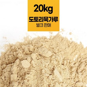 헬로우그린 도토리묵가루 20kg 벌크 도토리전분 도토리묵, 1개