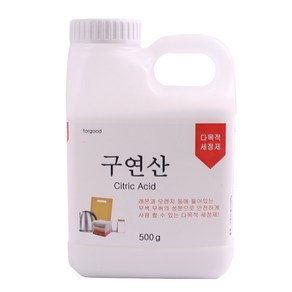 퍼굿 구연산 500g 용기 266 세탁 보조제 다목적 클리너, 1개