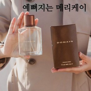 메리케이 남성용 도메인 Mary Kay Domain for men 73 ml