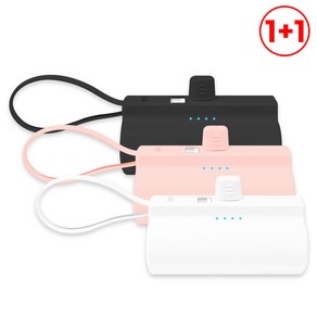 1+1 시그널 뉴도킹형 Cto8 보조배터리 C타입 일체형 대용량 10000mAh 보호캡 2개, 핑크, 화이트