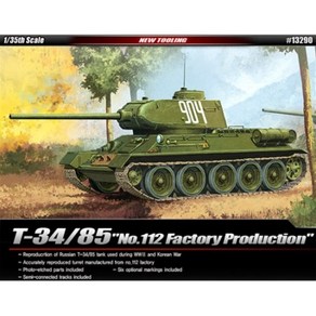 [예스24배송] 1/35 T-34/85 