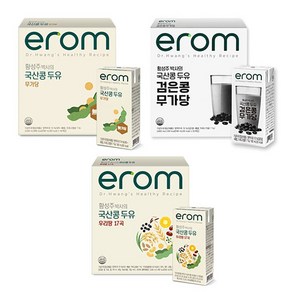 이롬 황성주 박사의 국산콩두유 무가당 / 검은콩무가당 / 우리땅17곡, 48개, 190ml