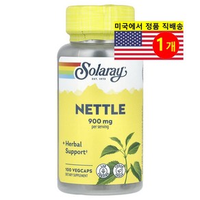 Solaay 네틀 쐐기풀 추출 900mg (정당 450mg) Nettle, 1개, 100정