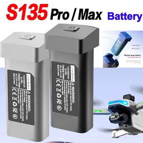 JHD S135 드론 배터리 PRO 액세서리 부품 3000mAh MAX RC 도매 공급 업체, 4)S135 Gey 4Battey, 1개