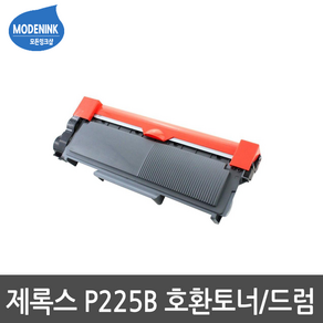 제록스 P225B DP-P225D P265DW M225DW M225Z M265Z 비정품토너, 1개, P225B 토너 카트리지