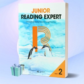 Junior Reading Expert Level 2