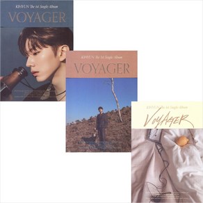 (CD) 기현 (Kihyun) - Voyage (1st Single) (Voyage/Somewhee/The 1st Jouney Ve. 랜덤 발송), 단품