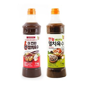 첫맛 만능 멸치육수1kg+참치육수1kg