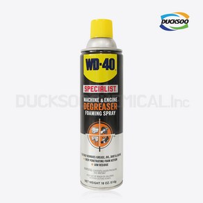 K_WD-40 스페셜리스트 디그리서 세척제 산업용, 1개