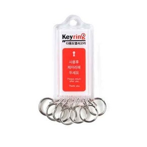 다용도열쇠고리7구(K0004 9813 40x80mm 아트사인), 해당상품, 1개