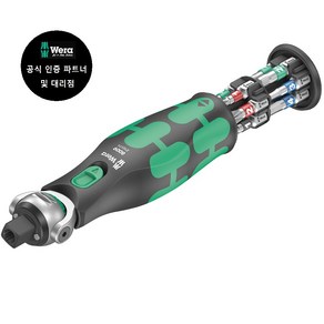 WERA/ 8009 Zyklop Pocket Set 1 (004280)