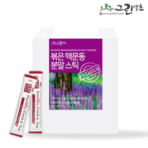 그린약초 볶은맥문동 분말 스틱 2gx40포 간편한스틱형, 2g, 1개