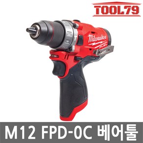 밀워키 M12 FPD-0C 충전해머드릴 12V 본체 1700RPM, 1개