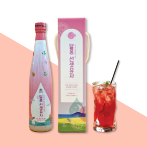 수피랑 선셋유자 선물용 단품 / 거제유자 거제특산품, 1개, 110ml