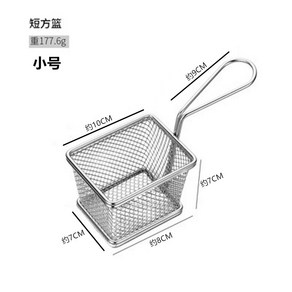 우동 뜰채 면 삶는 채망 스테인레스 스틸 작은 냄비 소쿠리 뜨거운 돼지 두뇌 팬 두뇌 꽃 배수 필터 체 낚시 숟가락 요리 국수 깔때기, 1개