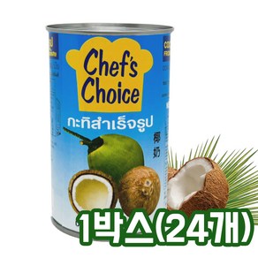 월드푸드 태국 Chef's Choice 코코넛밀크 400ml, 24개