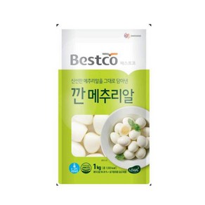 베스트코 깐메추리알 1kg, 1개