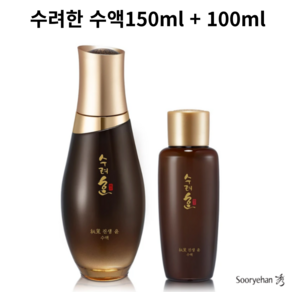 수려한 비책진생 윤 수액 150ml + 100ml, 1개