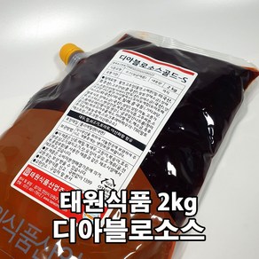 태원식품 피자 치킨용 매운양념소스 디아블로소스 2kg, 1개