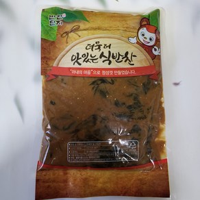 반찬단지 반찬단지 된장깻잎 2kg