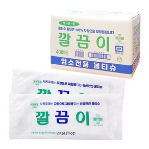 깔끔이 물티슈1BOX(평판형/400매), 400매, 1개