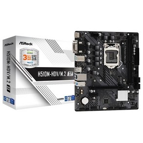 ASRock ASRock H510M-HDV/M.2 SE 에즈윈, 선택없음