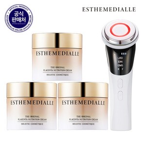 에스떼미알레 오리지널 뉴트리션크림(양태반크림) 50ml X 3개 + 뷰티디바이스 1개