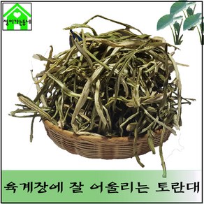 국내산 토란대 마른토란대 건토란대 100g.200g / 팩