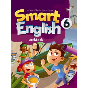 Smart English. 6(Workbook)