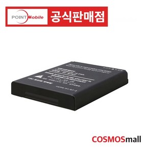 포인트모바일 PM67 PM66 표준형배터리 PDA 액세서리, 1개