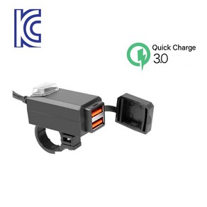 발통마켓 KC인증 오토바이 일반형 퀄컴 QC 3.0 USB 충전기 스마트폰 방수 듀얼 고속충전