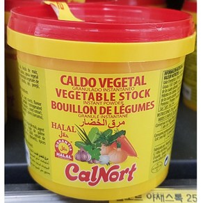 CalNort 칼노트 야채스톡 250g (스페인)