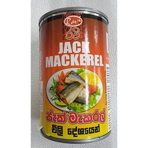 전갱이 통조림, 300g, 3개